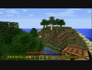 【minecraft】ゆっくりと移り行くマイクラ実況 part1【ゆっくり実況】