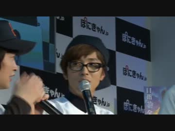 【AnimeJapan2014】ダイヤのA【ぽにきゃんブース 2日目】2/2+ED