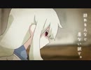 想像フォレスト　歌ってみた　夕鶴