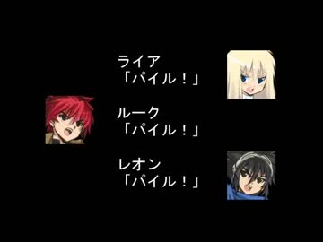 Blood Rose The Game　～ライアの日記～　p.２２　【実況プレイくずれ】