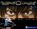 【MUGEN】ブリジットと遊撃の旅 456
