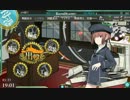 【艦これ】マックス・シュルツ　ケッコン後母港ボイス