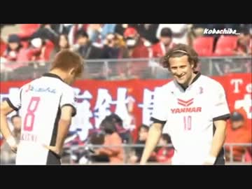 サッカー J1第4節 鹿島アントラーズvsセレッソ大阪(2014.3.23) 海外実況