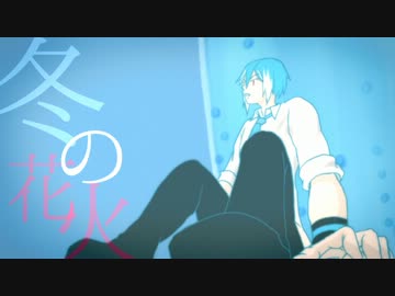 雪歌ユフコンピ】I FEEL YOU FEEL ME【クロスフェード