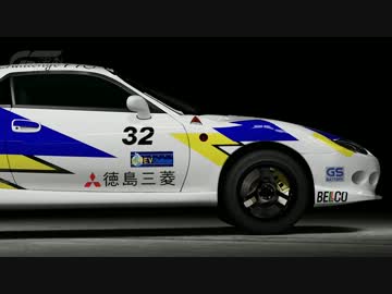 【FORZA4】GTにまつわらないクルマもFORZAで作る
