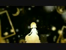 揺らぎつつ「蜜月アン・ドゥ・トロワ」歌ってみた - Telya