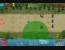 千年戦争アイギス 【ゴールドラッシュ：騎士の宴２】