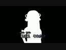[彩音@うさたろー。]　『Bad　Apple』　歌ってみた∩(=`ｘ`=)∩