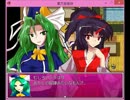 【東方怠楽快】３作目は小町さんが主人公で作りました　143
