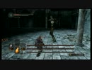 【実況】ぶらり旅するダークソウル2　第十五話【PS3】