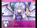【東方怠楽快】３作目は小町さんが主人公で作りました　144