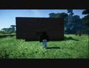 【Minecraft】まちつく のんびり建築をしてみるよ Part:2【ゆっくり】
