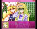 【東方怠楽快】３作目は小町さんが主人公で作りました　145