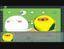 鳥になった気分で「飛べば良いじゃん。」を実況プレイ part6