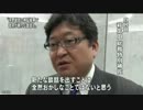 「河野談話の検証次第で政府が新談話も」