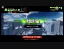 コングが主武器です＾ｐ＾