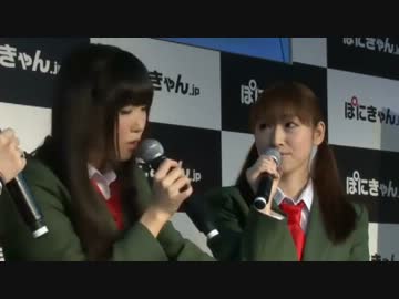 【AnimeJapan2014】桜Trick【ぽにきゃんブース 2日目】