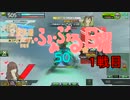 ファーブルＶＳ日曜日よりの使者