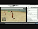 【GTA5】キング君