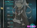 ムッチャンズVS即席日本代表【テスト投稿】