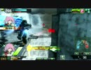 俺はいつだって、こうやって勝ってきたんだ！【一勝目】