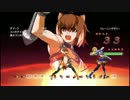 楽しく上達したいBBCPを実況プレイ 40日目