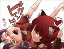 シカンマニア#3