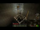 [MInecraft]悪魔の世界の洞窟探索[生声実況]