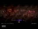先輩と後輩がバイオハザード６　実況Part10