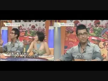 タイ人の嫌韓！韓国人が犯罪を犯すと日本人になりすますと知っていた件