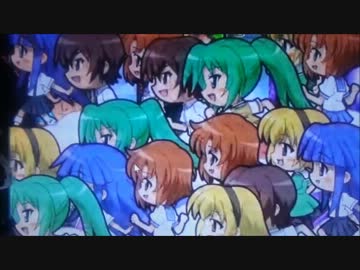 【パチンコ】 CRひぐらしのなく頃に頂 MAX 惨劇25回目