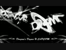 【実況】共闘を愉しむDragon's Dogma【034】―久々すぎる