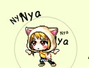 nyancat:メイプルストーリー