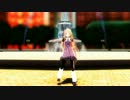 【MMD】IA カフェラッテ　【MMM】