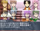 黒バスDXでエンドラインとアカデミアPart.07(final)