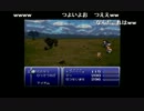 部長のファイナルファンタジー6【実況プレイ】 その8