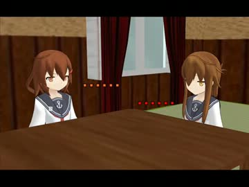 【艦これ】　暁型四姉妹の日常　EX2　【MMD紙芝居】