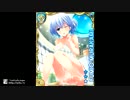 ガールフレンド(仮) BGM集(仮)