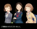 【NovelsM@ster】　この恨みはらさでおくべきか