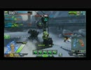 路地裏同盟　きのこたけのこ戦争1-4