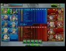 3月23日対抗戦動画(GRF陣営　第二試合