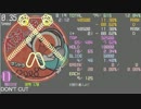 【maimai創作譜面】DON'T CUT Master（Lv11)【simai】