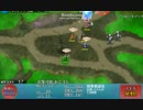 千年戦争アイギス　GR集結の決戦　☆3