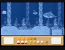【プレイ動画】星のカービィ3を普通にプレイ part3