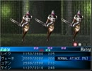 【SeraphicBlue】名作フリーゲームで遊ぼう【実況】part67