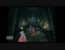 【FF9】FF9でこっそりと童心に返って冒険してみた。その15【実況】