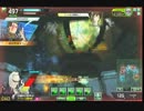 【S4】竿でアレに侵入しつつアレする動画【D51】
