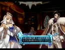 【アルトネリコ2】手探りで創造詩を歌って世界を平和に。part22