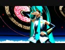 【MMD】初音ミクでハイファイレイヴァー