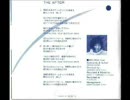 奥井亜紀/THE AFTER